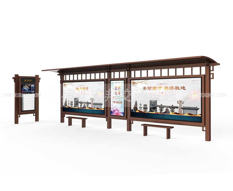 仿古候車亭產(chǎn)品 仿古候車亭產(chǎn)品