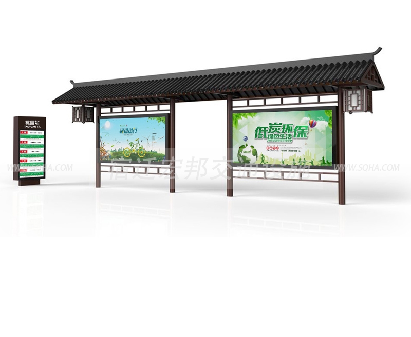 現(xiàn)代與仿古結(jié)合的宿遷候車亭設(shè)計(jì)推薦