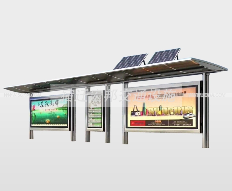 太陽能公交候車亭 太陽能公交候車亭