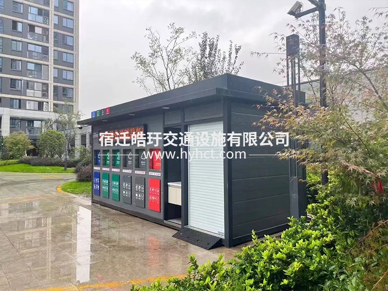 垃圾房發(fā)貨案例